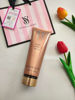 Imagen de Victoria's Secret Crema Shimmer.